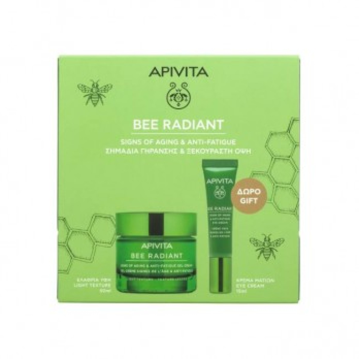 Apivita | Promo Bee Radiant Signs of Aging & Anti-Fatigue Gel-Cream 50ml & Δώρο Eye Cream 15ml | 1set