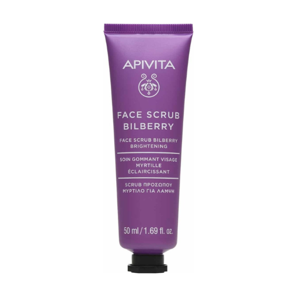 Apivita | Face Scrub Bilberry Κρέμα Απολέπισης Προσώπου με Μύρτιλλο | 50ml