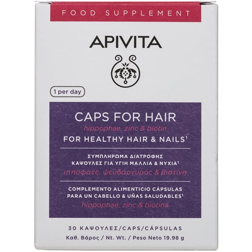 Apivita | Caps For Hair Συμπλήρωμα Διατροφής Για Υγιή Μαλλιά & Νύχια Με Ιπποφαές, Ψευδάργυρο & Βιοτίνη | 30caps