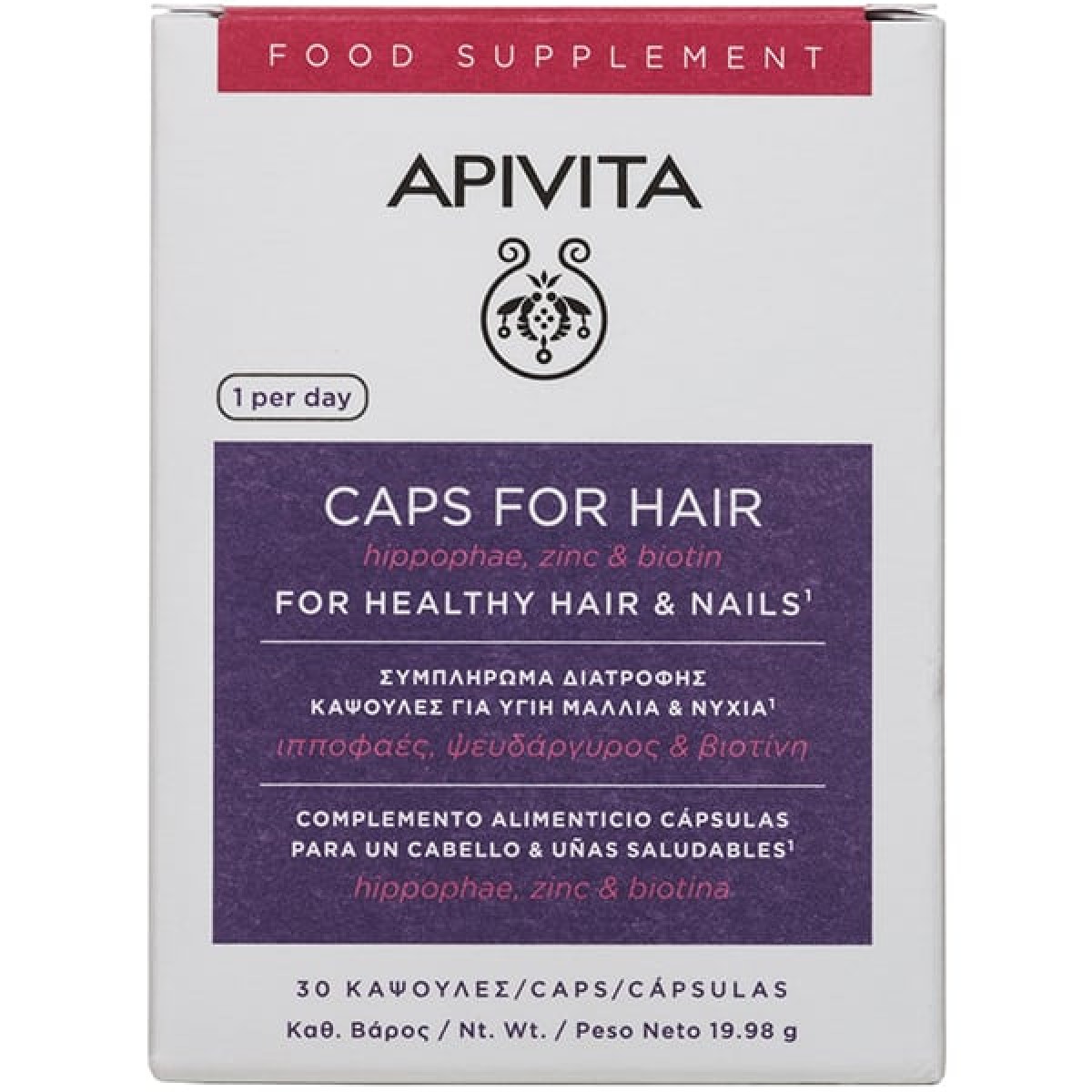 Apivita | Caps For Hair Συμπλήρωμα Διατροφής Για Υγιή Μαλλιά & Νύχια Με Ιπποφαές, Ψευδάργυρο & Βιοτίνη | 30caps