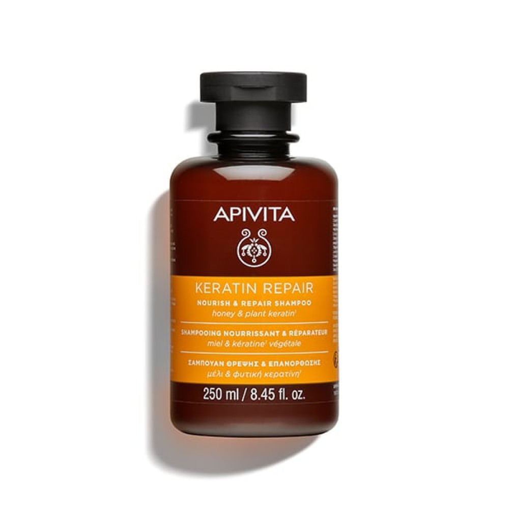 Apivita | Keratin Repair Nourish & Repair Shampoo Σαμπουάν Θρέψης & Επανόρθωσης | 250ml
