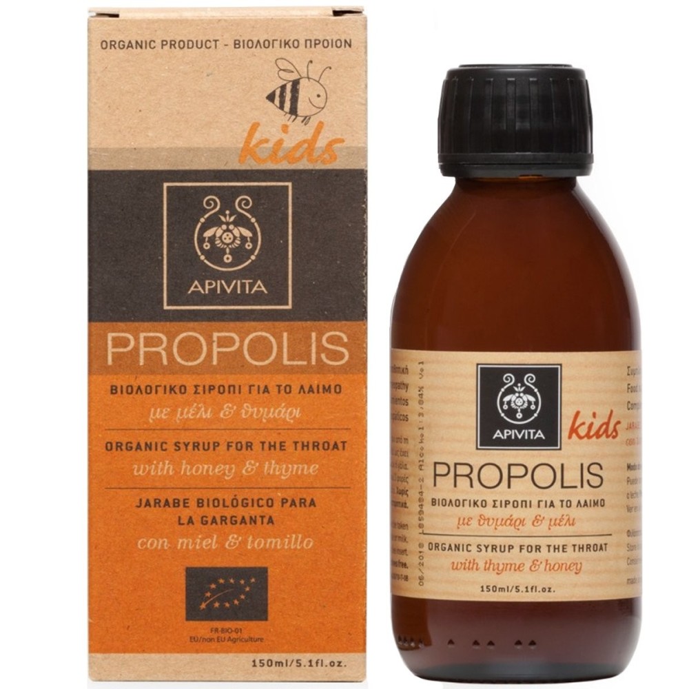 Apivita | Propolis Kids | Παιδικό Βιολογικό Σιρόπι Λαιμού Μέλι & Θυμάρι | 150ml