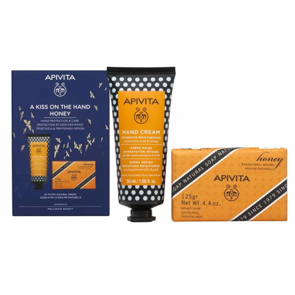 Apivita Promo |A Kiss on the Hand Honey| Κρέμα Χεριών 50ml & Soap Bar 125gr