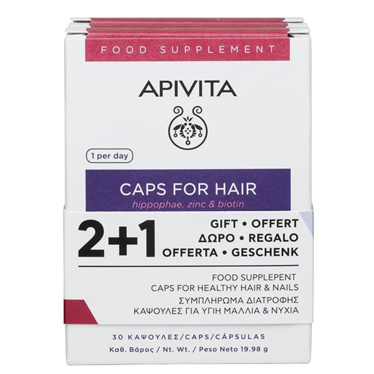 Apivita | Promo Συμπλήρωμα Διατροφής Κάψουλες για Υγιή Μαλλιά και Νύχια | 3x30 caps 
