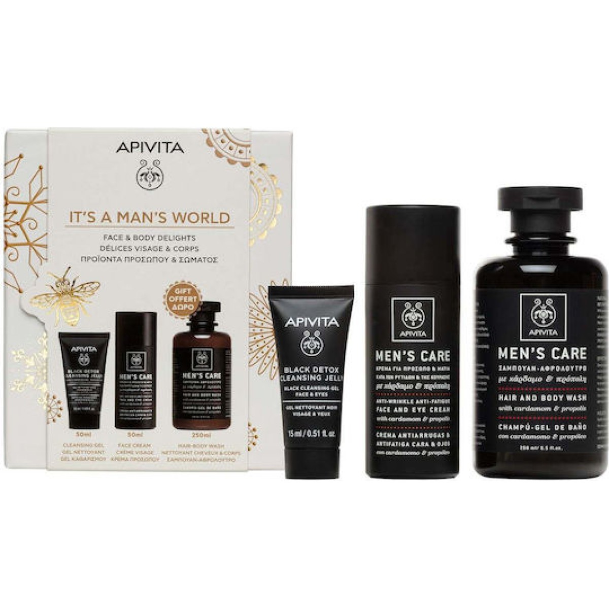 Apivita |  It's A Man's World Σετ Περιποίησης για Αντιγήρανση, Καθαρισμό Προσώπου & Καθαρισμό Σώματος |3τμχ