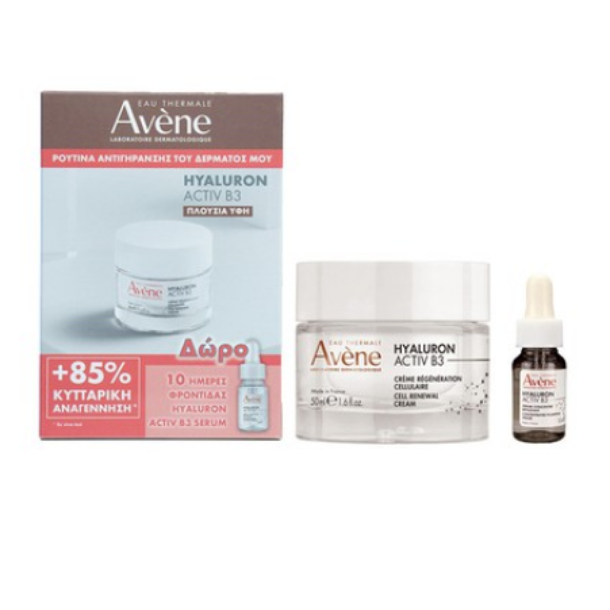 Avene | Promo Hyaluron Activ B3 Cell Renewal Cream Rich Texture 50ml & Δώρο Concentrated Plumping Serum 10ml