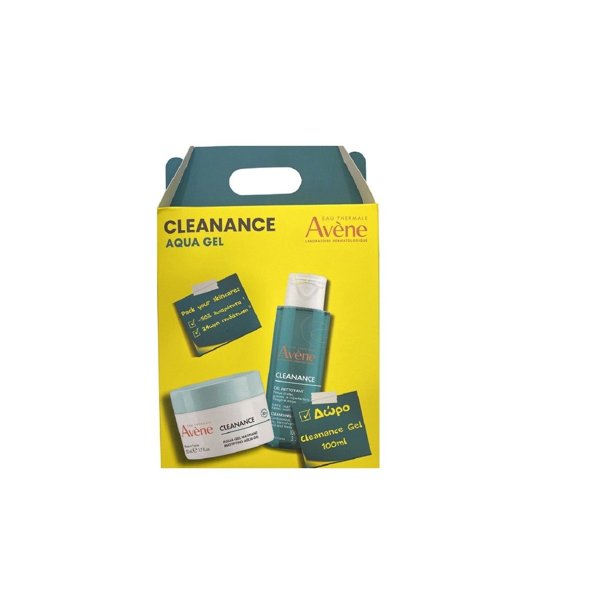 Avene | Cleanance Promo με Avene Cleanance Mattifying Aqua Gel  50ml & Δώρο Cleanance Gel 100ml | 1σετ