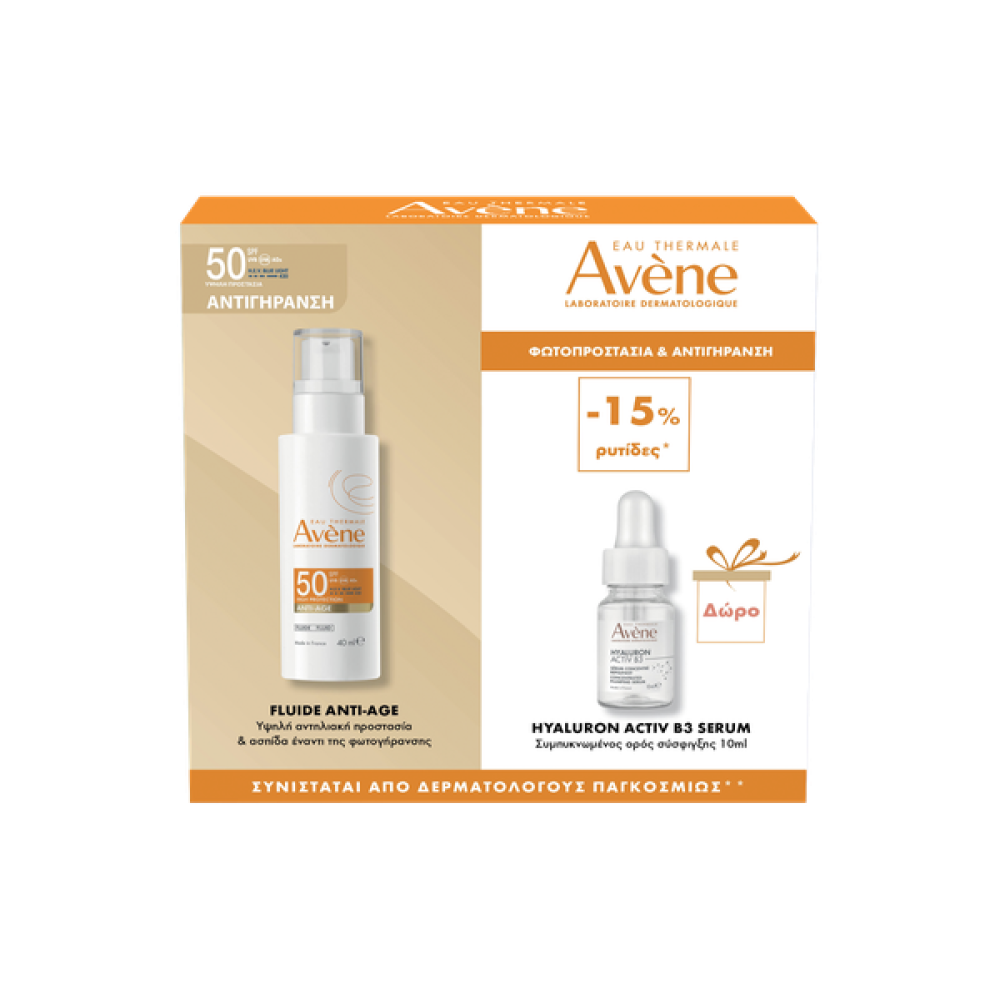 Avène | Promo Anti-Age SPF 40ML + Hyaluron 10ML | 1set