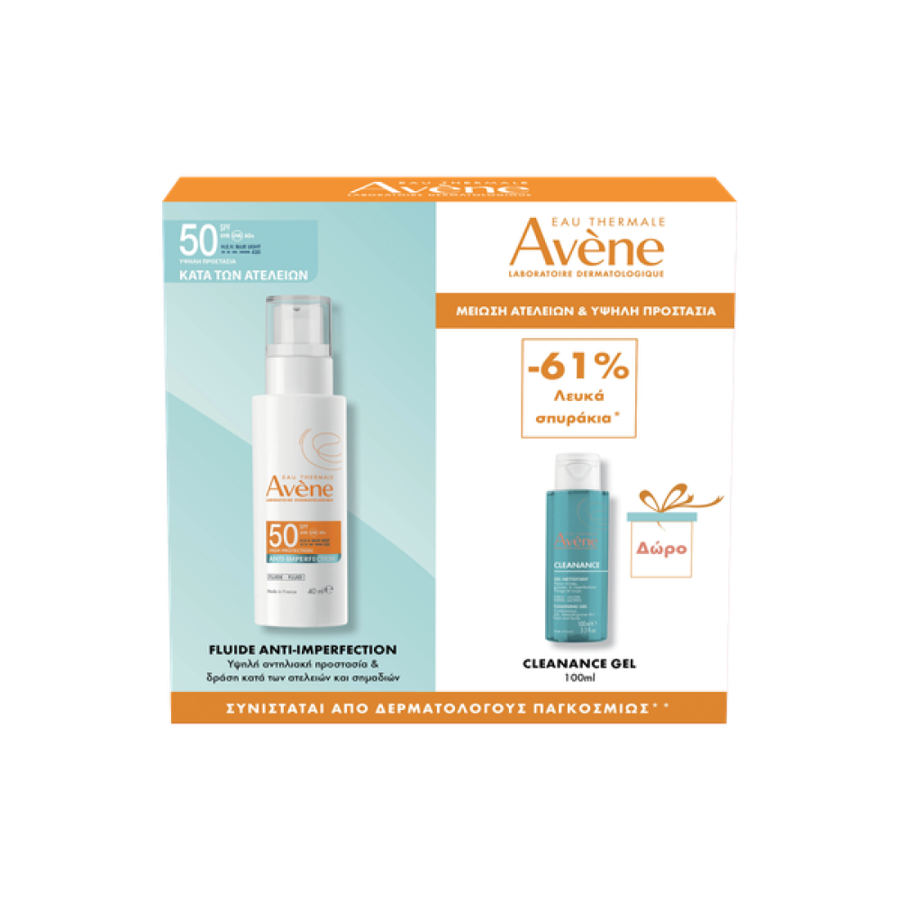 Avène | Promo Anti-Imperfection SPF50 + Cleanance Gel 100ML Δώρο | 1 set