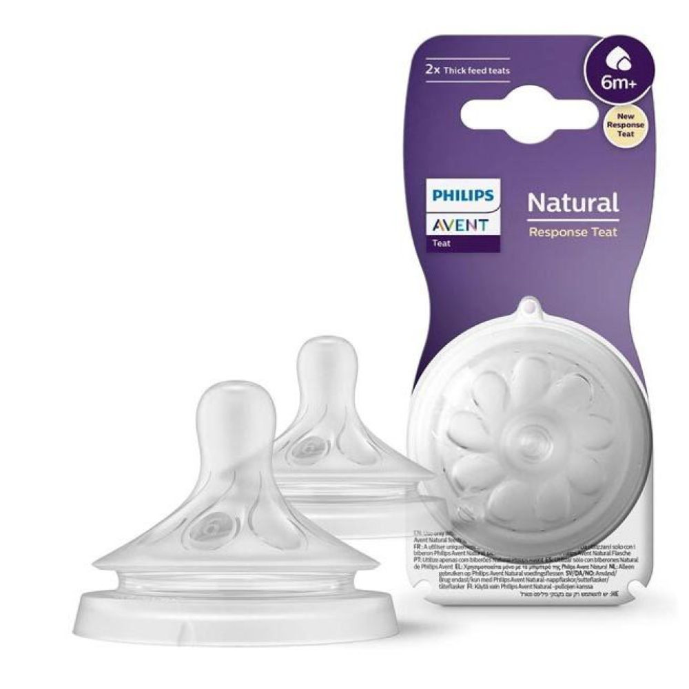 Avent | Natural Response Θηλή Σιλικόνης (SCY966/02) 6m+ | 2 τμχ