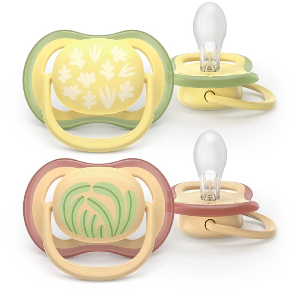 Avent | Ultra Air Σετ Σιλικονούχες Πιπίλες Για 0-6 Μηνών Yellow / Orangle Leaves