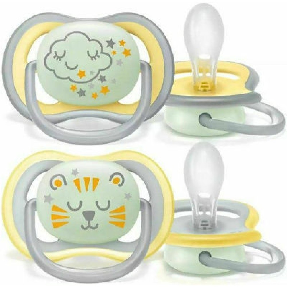Avent | ultra air Night Πιπίλα 18m+ (αγόρι) | 2τεμ.