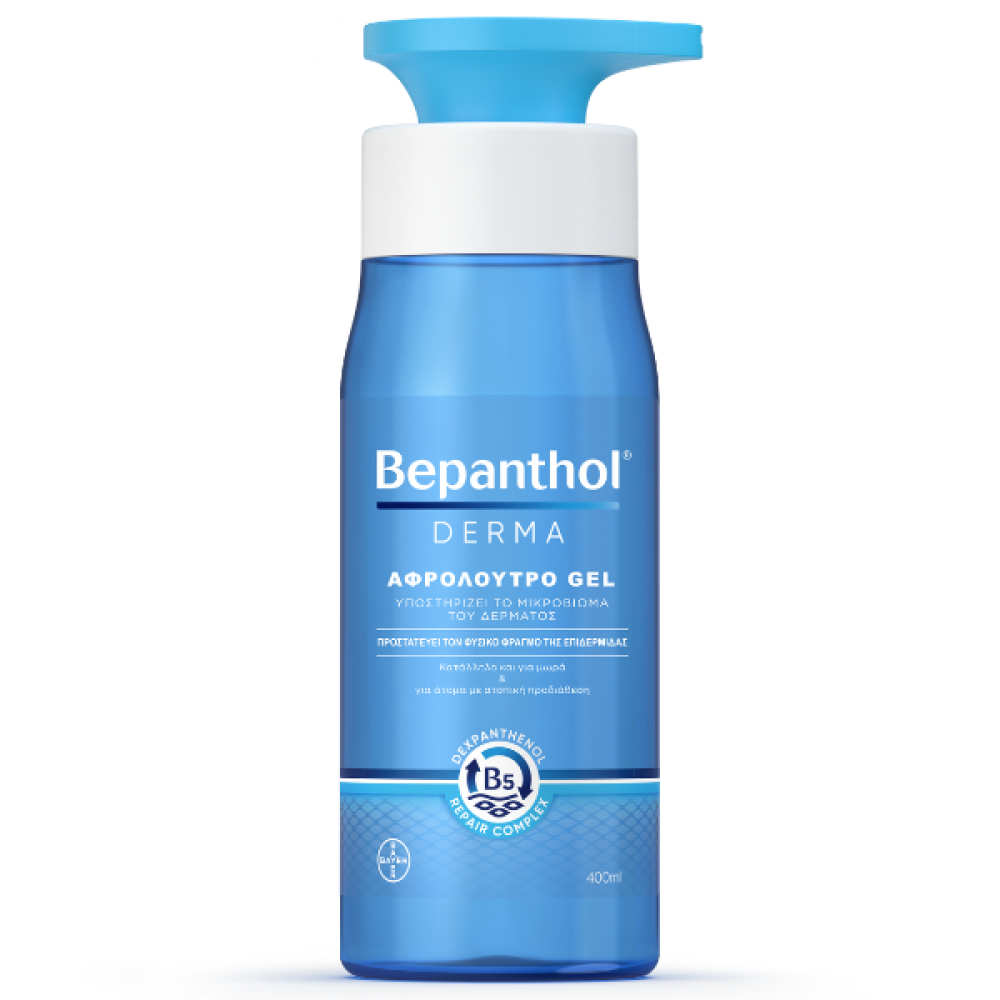 Bepanthol | Derma Αφρόλουτρο Gel για Ξηρό & Ευαίσθητο Δέρμα | 400ml 