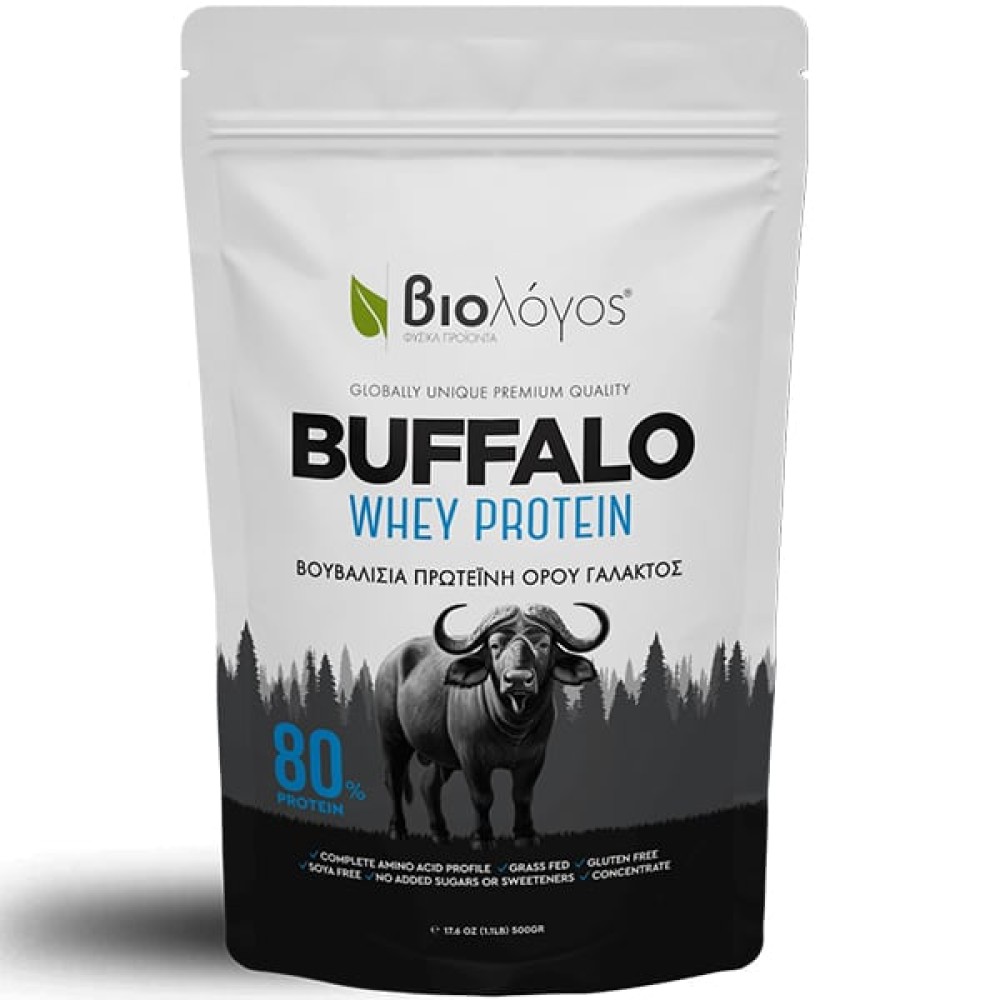 Βιολόγος | Buffalo Whey Protein Βουβαλίσια Πρωτεΐνη Ορού Γάλακτος | 500g