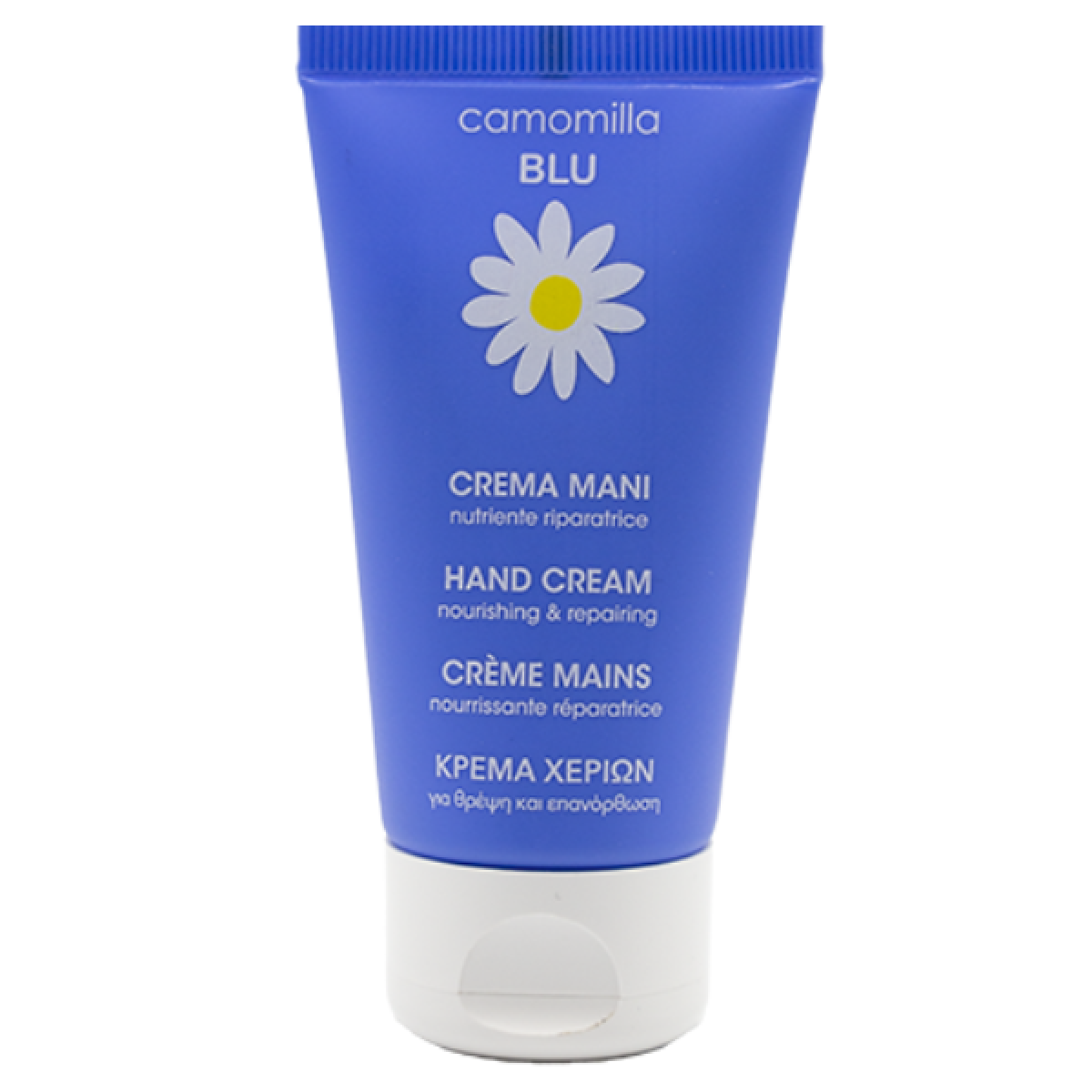 Camomilla Blu | Nourishing & Repairing Hand Cream Κρέμα Χεριών για Θρέψη & Eπανόρθωση | 50ml