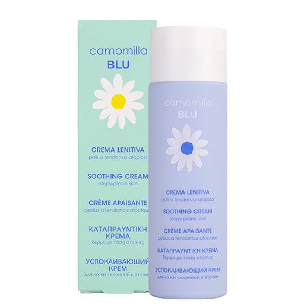 Camomilla Blu | Soothing Cream Λεπτόρρευστη Καταπραϋντική Κρέμα Σώματος | 200ml