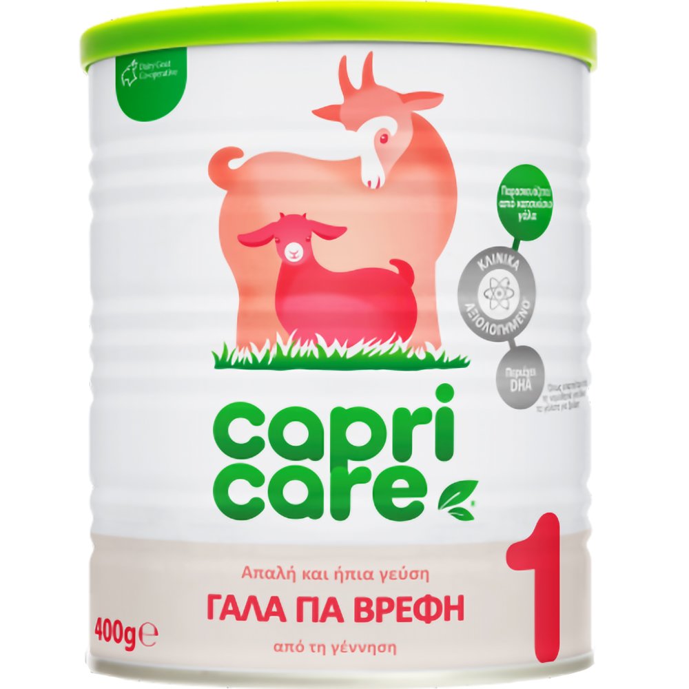 Capricare | No1 Κατσικίσιο Γάλα για Βρέφη Από την Γέννηση | 400gr 