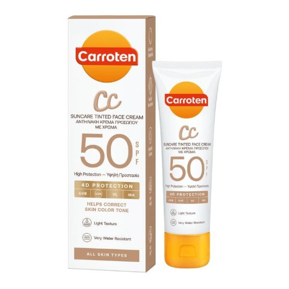 Carroten | CC Tinted Face Cream SPF50 | Αντηλιακή Κρέμα Προσώπου με Χρώμα | 50ml