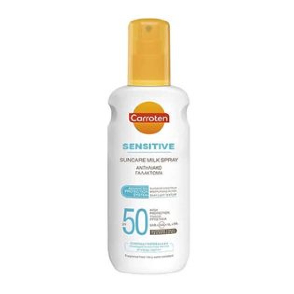 Carroten | Sensitive Suncare Milk Spray 4D | Protection SPF50+ | Αντηλιακό Γαλάκτωμα Σώματος σε Spray | 200ml
