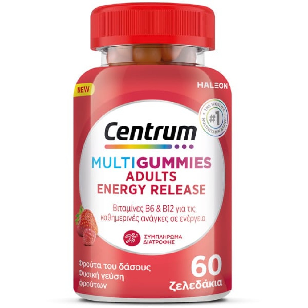 Centrum | MultiGummies Adult Energy Release Πολυβιταμίνη | 60 Ζελεδάκια