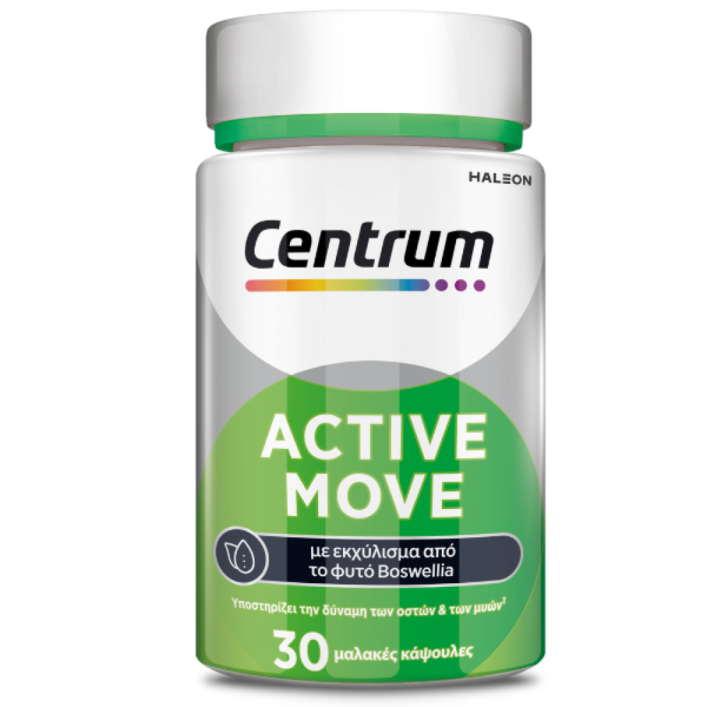 Centrum | Active Move Συμπλήρωμα για την Υγεία των Οστών | 30 μαλακές κάψουλες