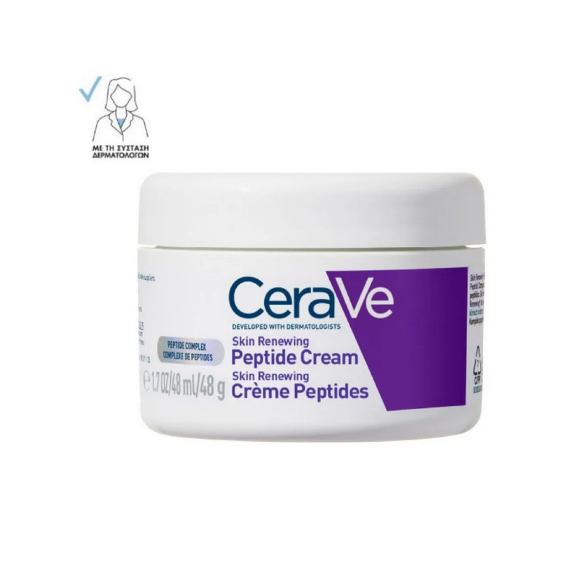 CeraVe | Skin Renewing Peptide Κρέμα Προσώπου για Αντιγήρανση | 48g