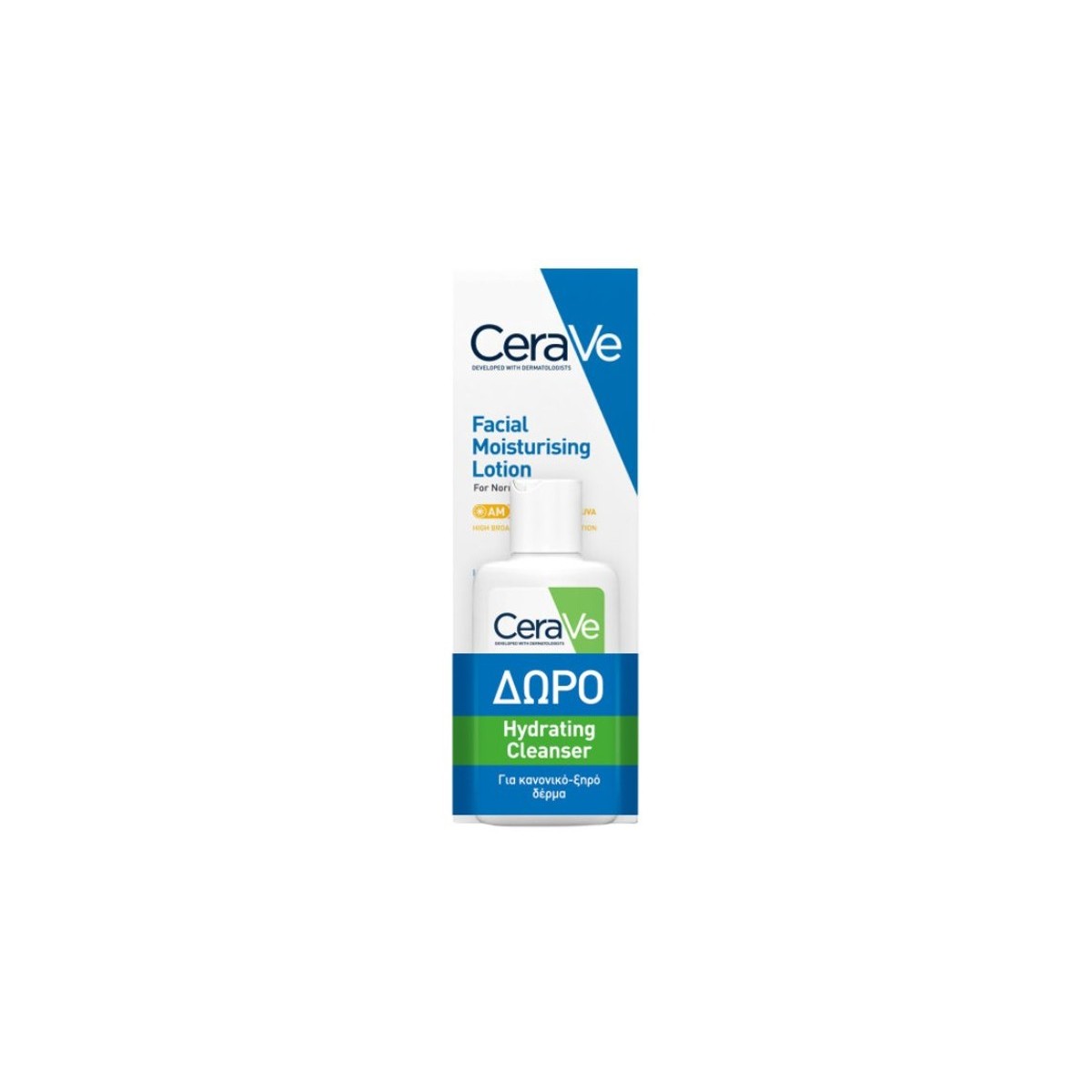 CeraVe | Promo Facial Moisturising Lotion Spf50 for Normal to Dry Skin 52ml & & Δώρο Hydrating Cleanser 20ml