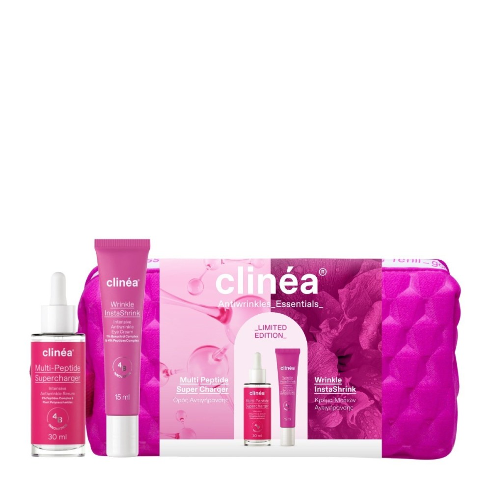 Clinea | Limited Edition Gift Set Antiwrinkle Essentials Με Νεσεσέρ & Serum Multipeptide Super Charger & Κρέμα Ματιών Wrinkle Instashrink | 1σετ