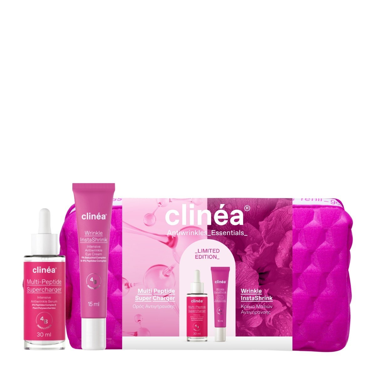 Clinea | Limited Edition Gift Set Antiwrinkle Essentials Με Νεσεσέρ & Serum Multipeptide Super Charger & Κρέμα Ματιών Wrinkle Instashrink | 1σετ Clinea | Limited Edition Gift Set Antiwrinkle Essentials Με Νεσεσέρ & Serum Multipeptide Super Charger & Κρέμα Ματιών Wrinkle Instashrink | 1σετ
