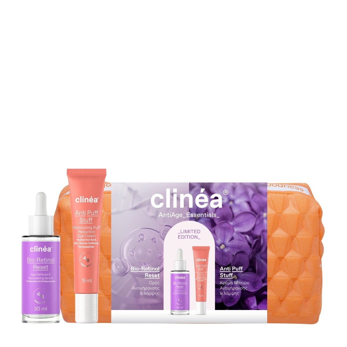 Clinea | Limited Edition Gift Set Antiage Essentials Με Νεσεσέρ & Serum Bioretinol Reset & Κρέμα Ματιών Anti Puff Stuff | 1σετ Clinea | Limited Edition Gift Set Antiage Essentials Με Νεσεσέρ & Serum Bioretinol Reset & Κρέμα Ματιών Anti Puff Stuff | 1σετ
