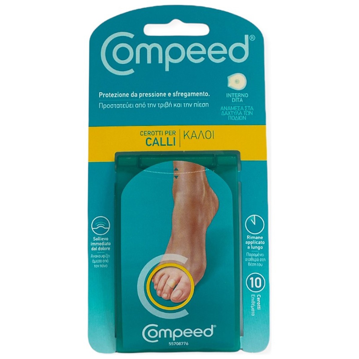 Compeed | Επιθέματα Για Κάλους Ανάμεσα Στα Δάχτυλα Του Ποδιού | 10τμχ 