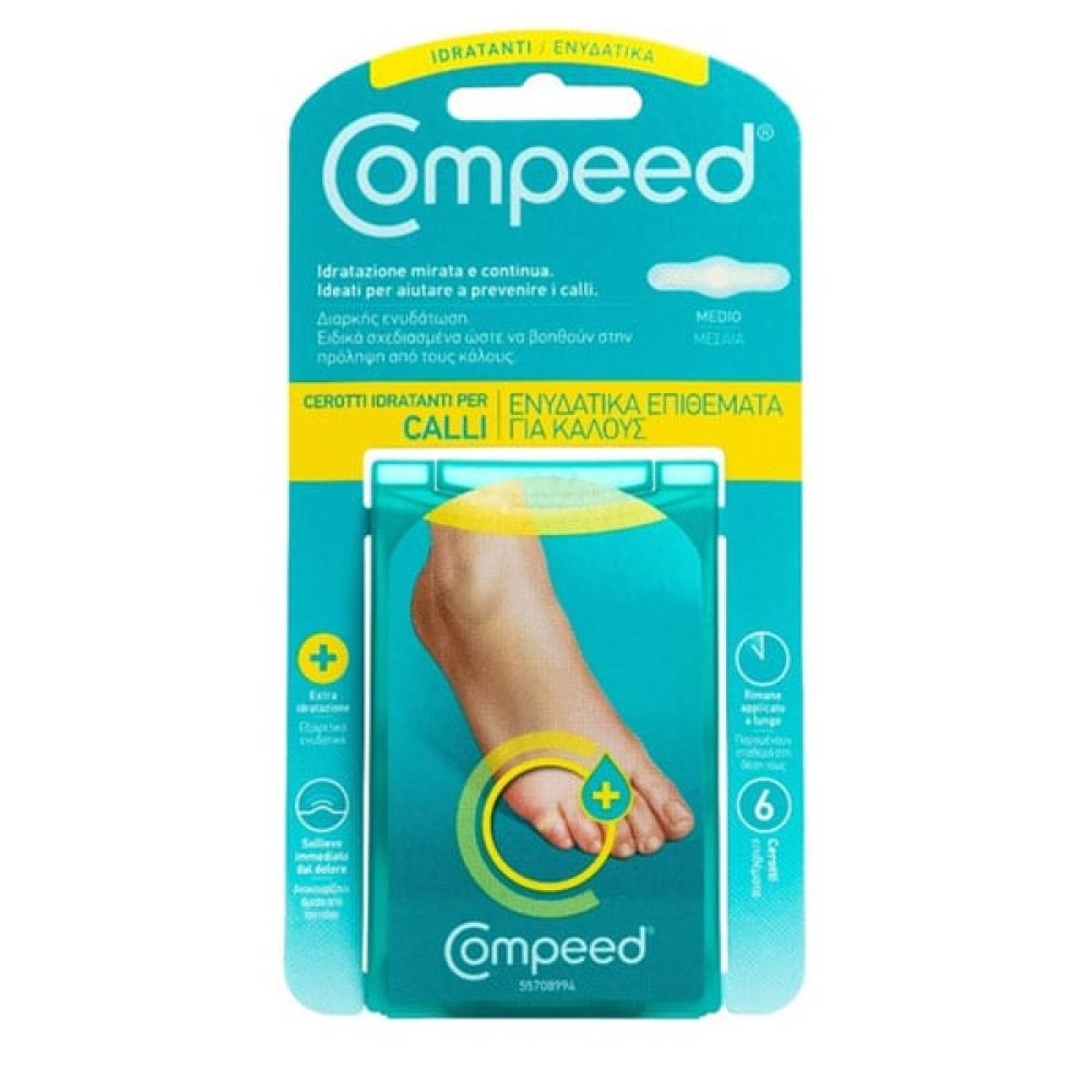 Compeed | Ενυδατικά Επιθέματα Για Κάλους Μεσαία | 6τμχ 