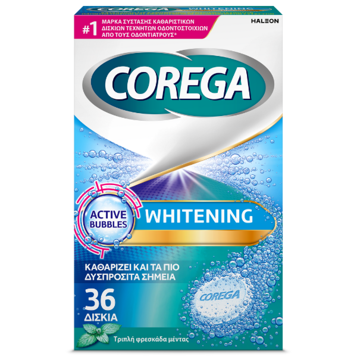Corega | Whitening Καθαριστικά Δισκία για Τεχνητή Οδοντοστοιχία | 36 Δισκία 