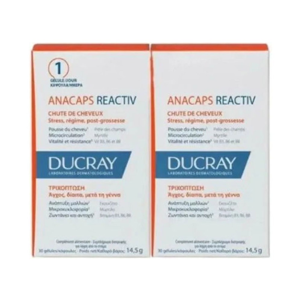 Ducray | Promo Anacaps Reactiv Hair Loss Συμπλήρωμα Διατροφής Κατά Της Περιστασιακής Ή Προσωρινής Τριχόπτωσης |  2×30 κάψουλες