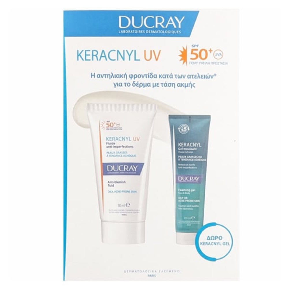 Ducray  | PROMO PACK Keracnyl | Λεπτόρευστη Αντηλιακή Κρέμα SPF50+ | Για Δέρμα Με Τάση Ακμής 50ml και Gel Καθαρισμού 100ml