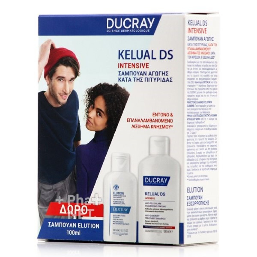 Ducray | Promo Kelual DS Intensive Anti-Dandruff Shampoo Σαμπουάν Αγωγής Κατά της Πιτυρίδας 100ml & Elution Shampoo 100ml | 1σετ