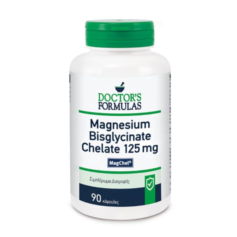 Doctors Formulas | Magnesium Bisglycinate Chelate 125mg | Συμπλήρωμα Διατροφής για το Μυϊκό και Νευρικό Σύστημα | 90 Κάψουλες