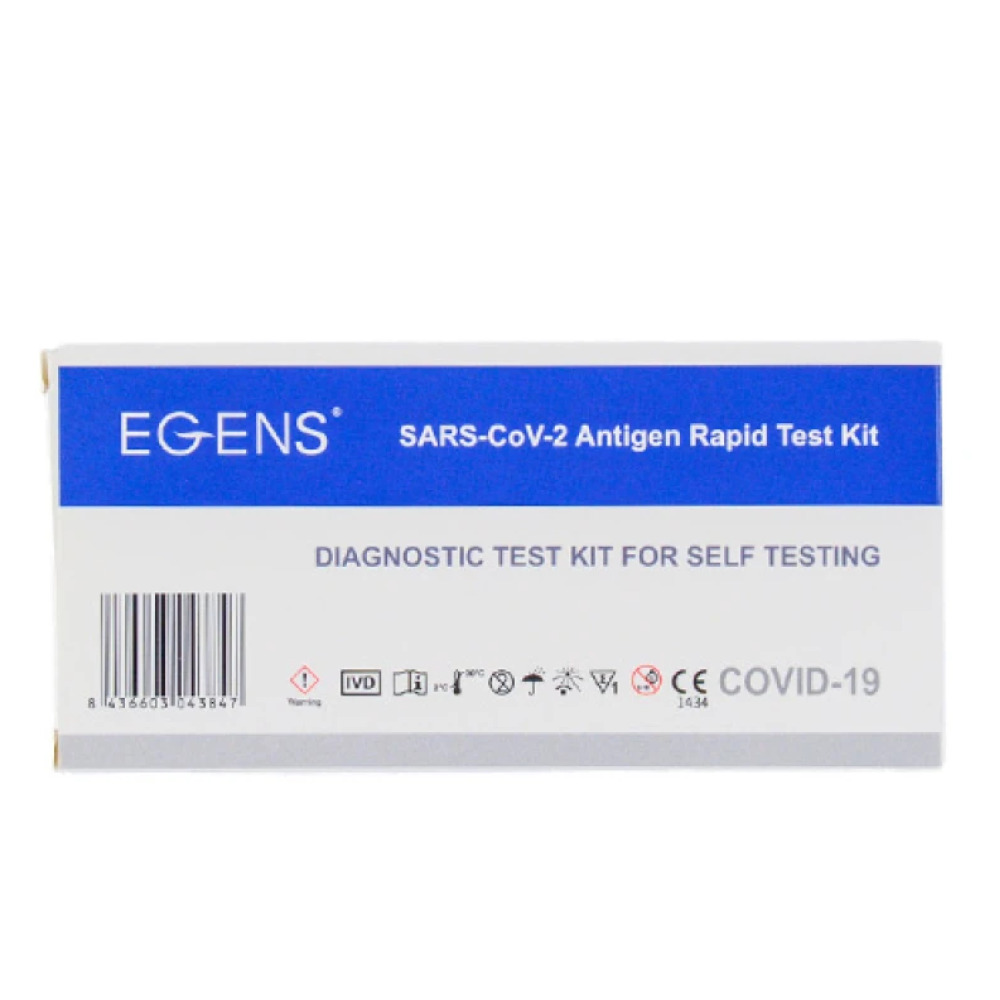 Egens | Sars-cov-2 Antigen 1τμχ  | Αυτοδιαγνωστικό Τεστ Ταχείας Ανίχνευσης Αντιγόνων με Ρινικό Δείγμα