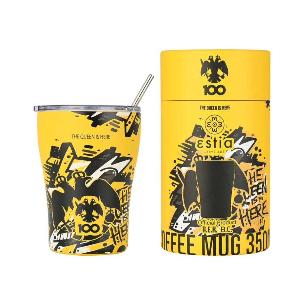 Estia | Ποτήρι Θερμός  AEK B.C. Edition The Queen Is Here | 350ml 