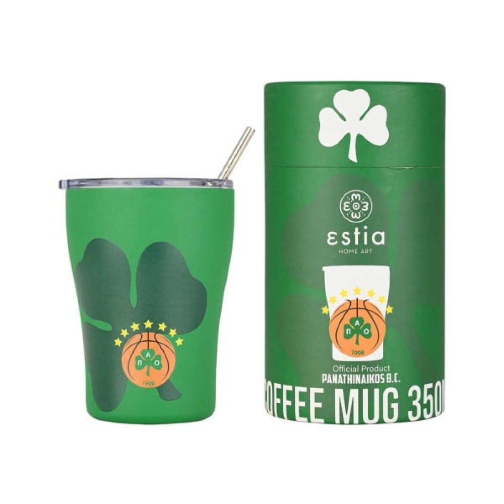 Estia | Ποτήρι Θερμός  Panathinaikos B.C. Edition | 350ml