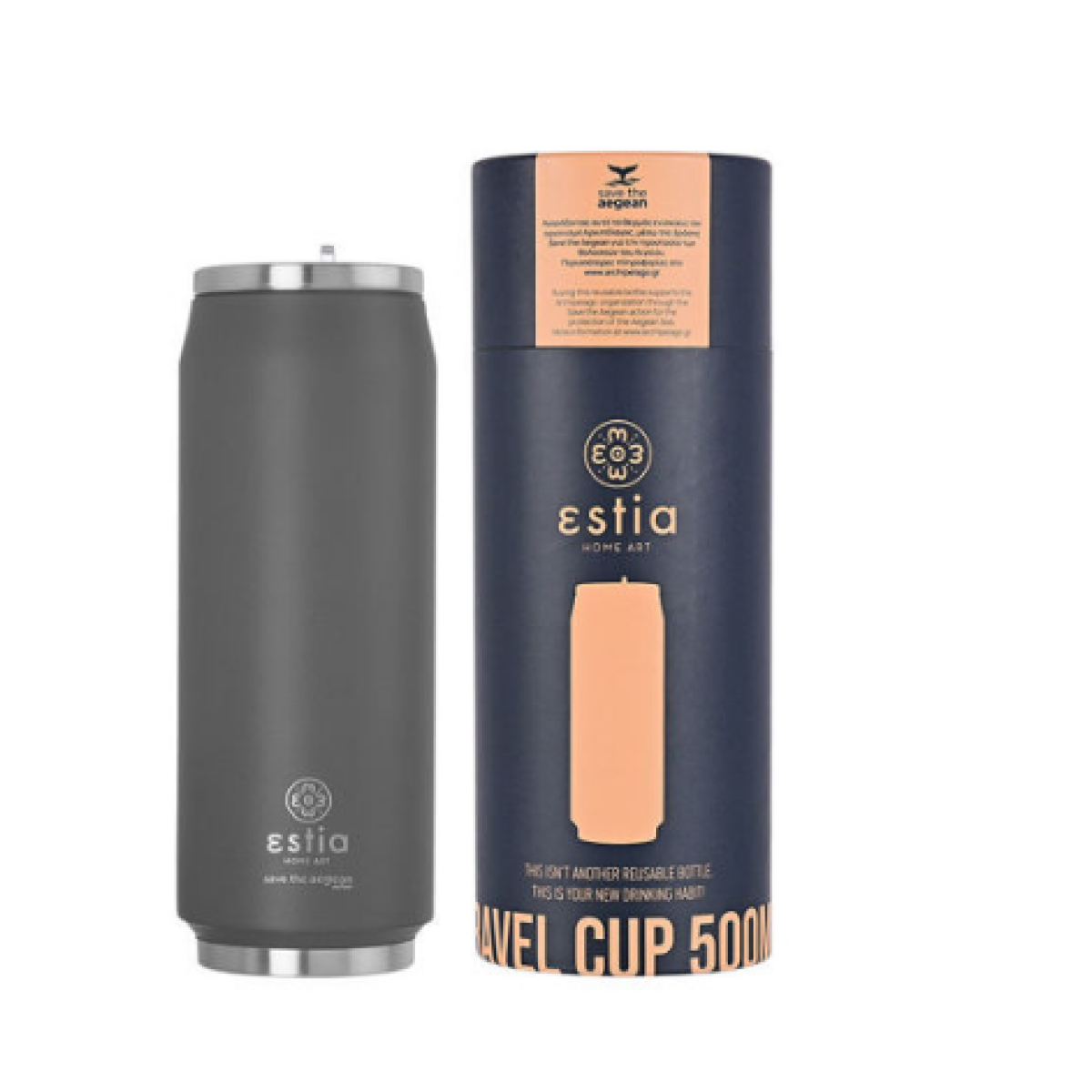 Estia | Travel Cup Save The Aegean Fjord Grey | 500ml