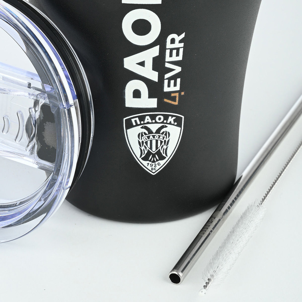 Estia | Ποτήρι Θερμός  PAOK B.C. |  350ml 