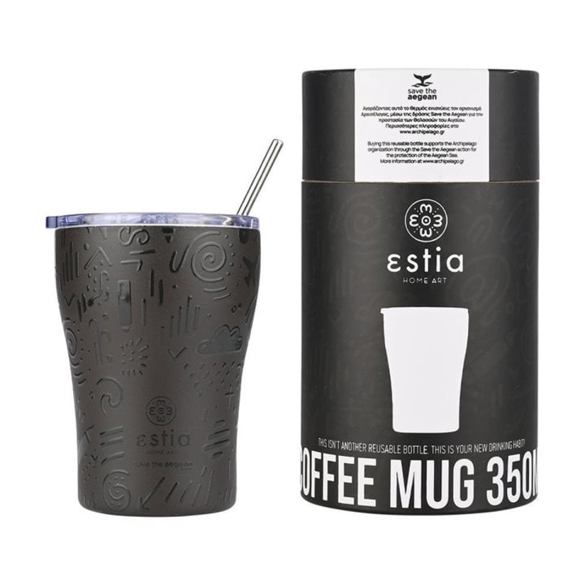 Estia | Θερμός  Coffee Mug Save The Aegean Noir Echo | 350ml