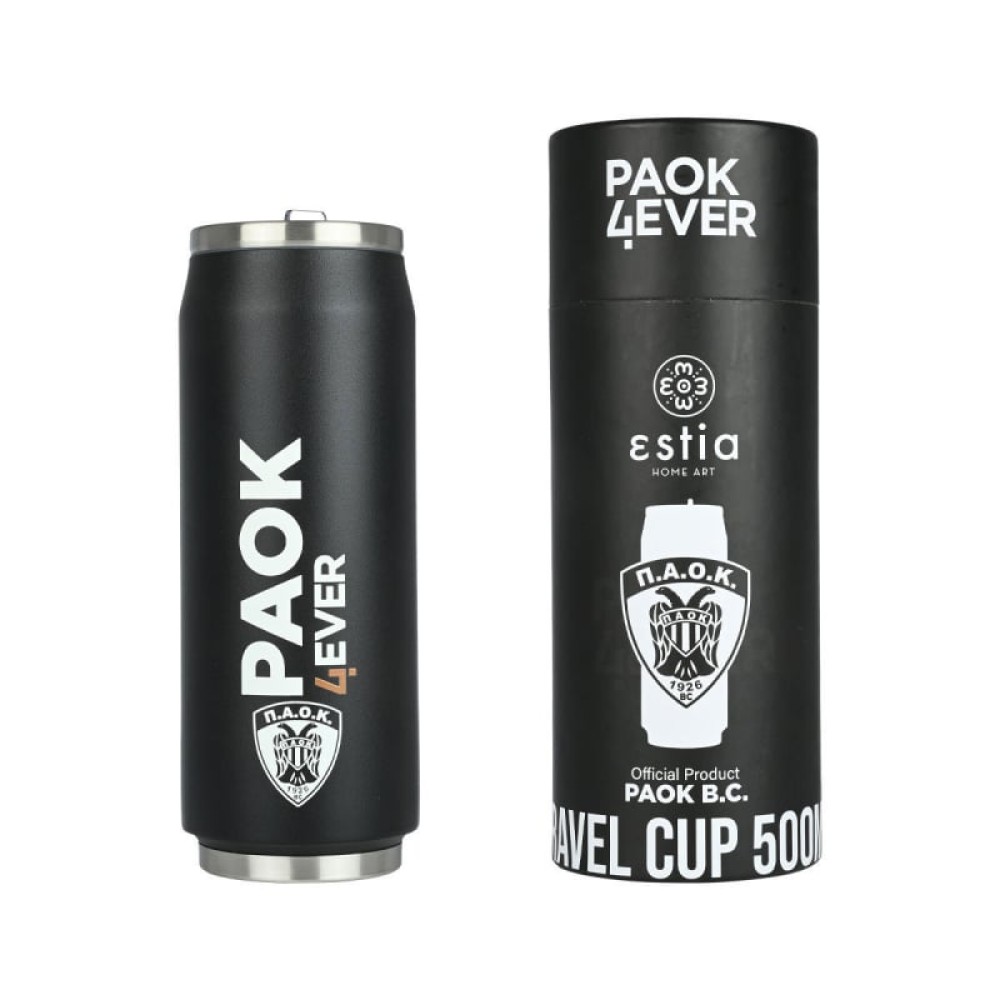  Estia  | Travel Cup Ποτήρι Θερμός  PAOK B.C. | 500ml