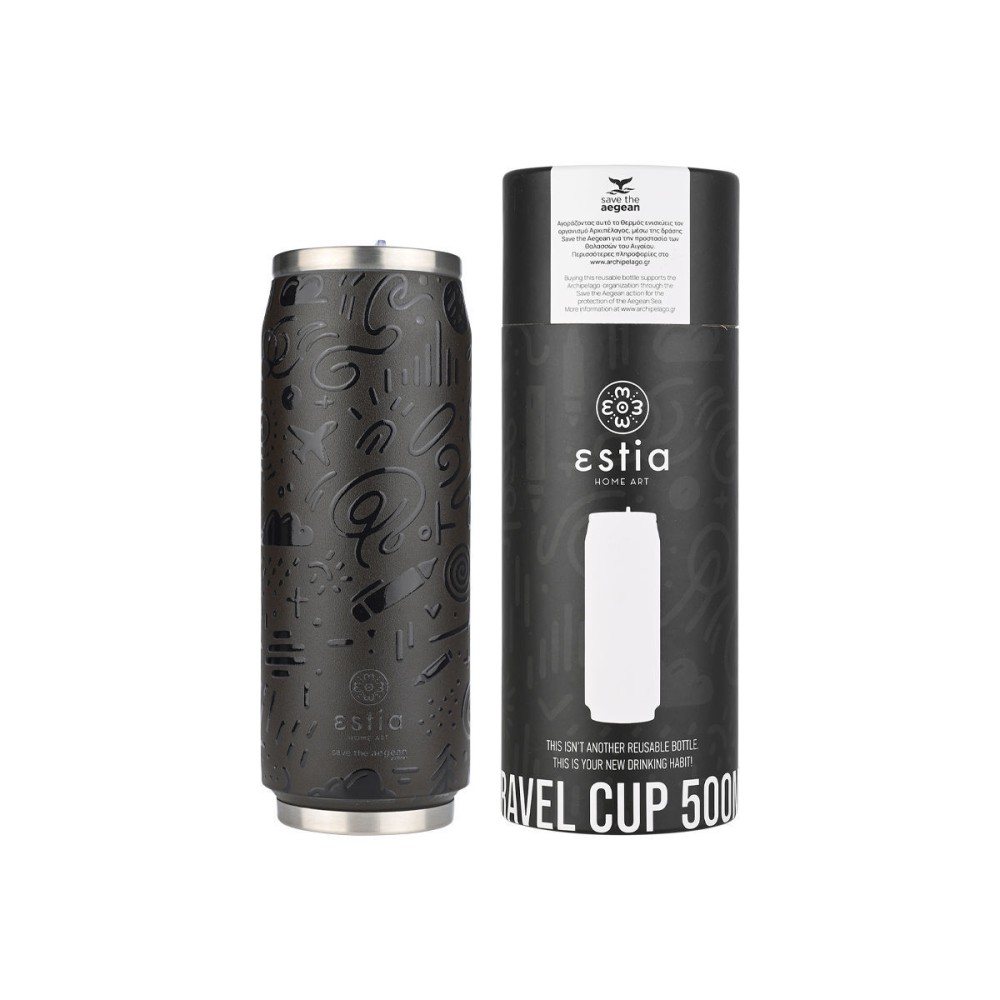 Estia |  Travel Cup Save the Aegean Ποτήρι Θερμός Noir Echo | 500ml