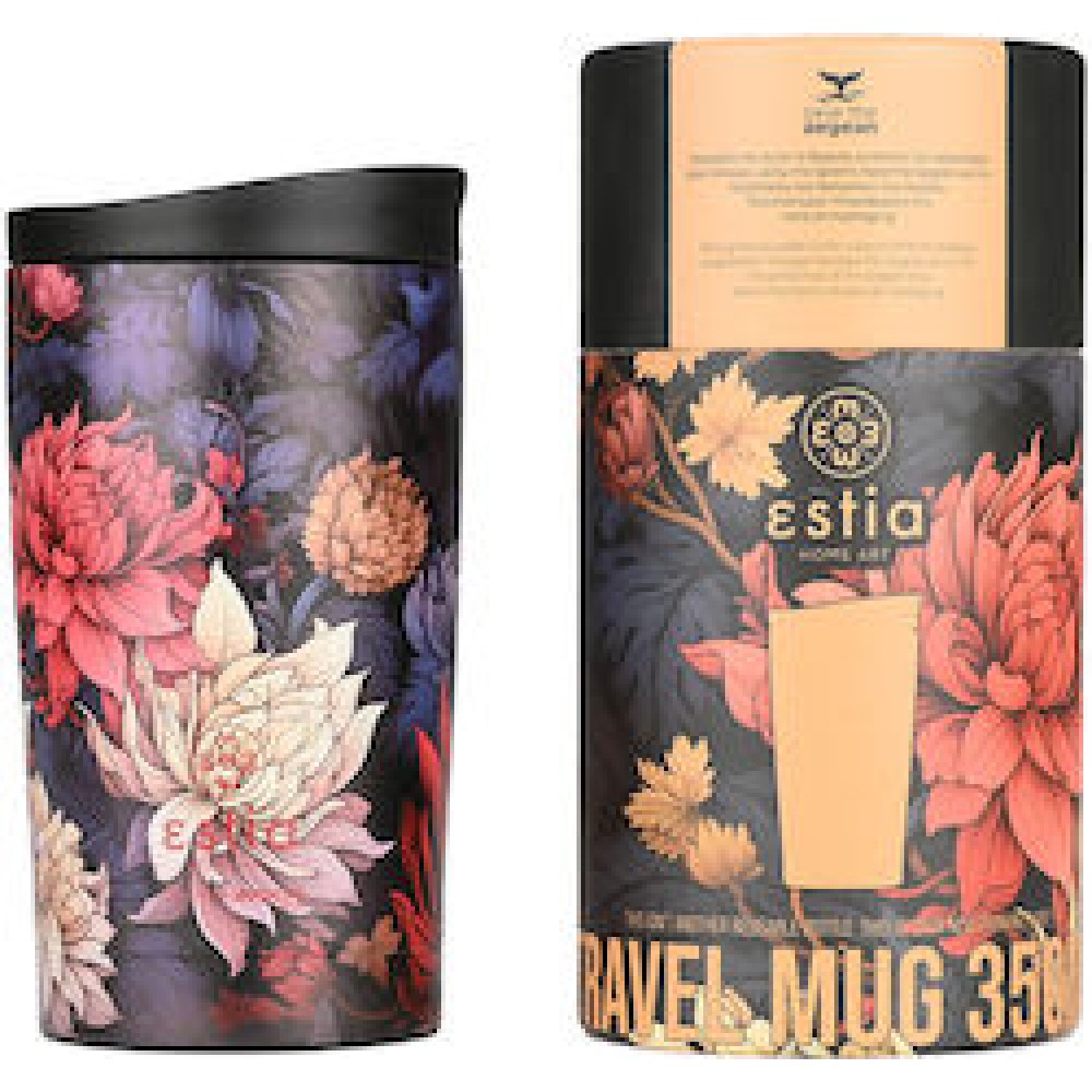 Estia | Ποτήρι Θερμός Save The Aegean Midnight Blossom | 350ml