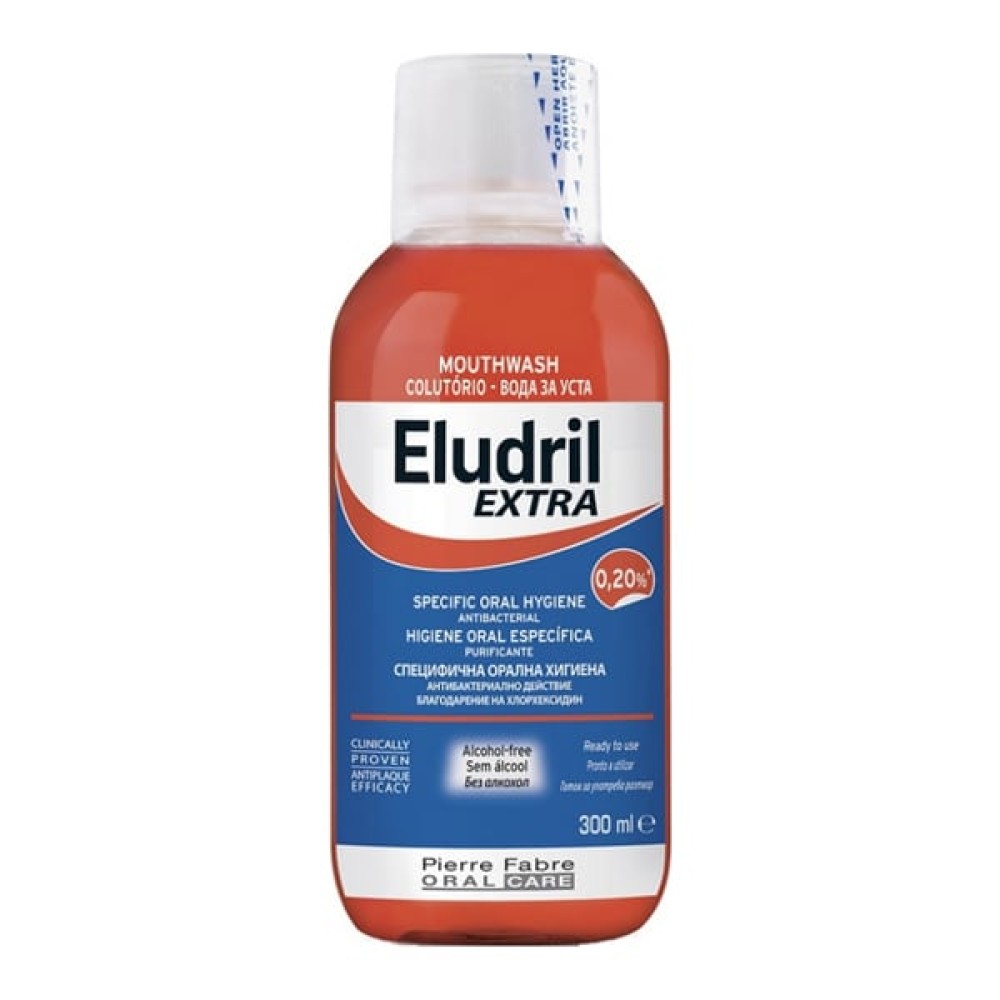 Eludril | Extra 0.20% | Στοματικό Διάλυμα Χωρίς Αλκοόλ Κατά της Πλάκας | 300ml