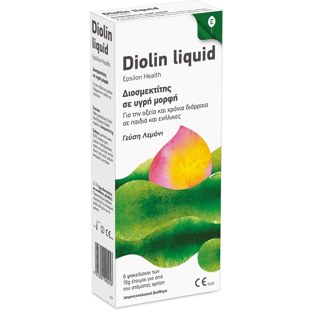 Epsilon Health | Diolin Liquid Για την Αντιμετώπιση της Διάρροιας με Γεύση Λεμόνι | 6 φακελίσκοι 