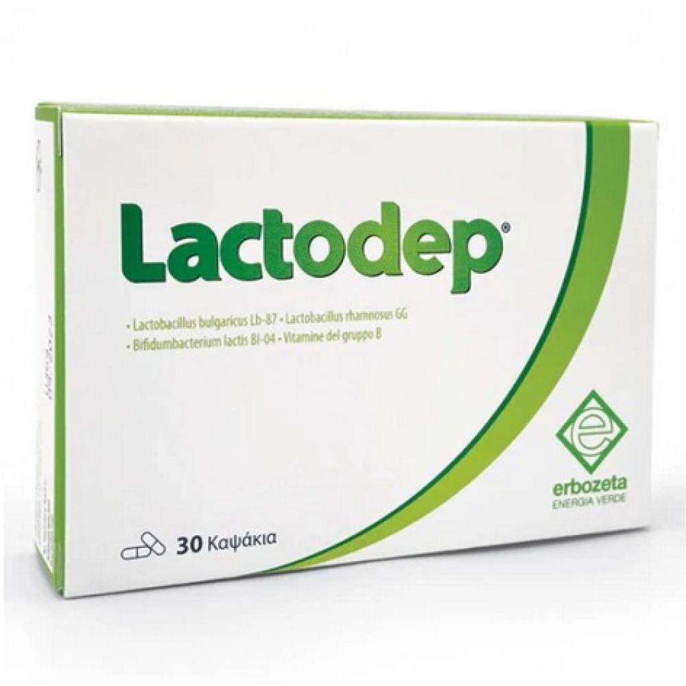 Erbozeta | Lactodep Συμπλήρωμα Διατροφής με Προβιοτικά | 30 Κάψουλες