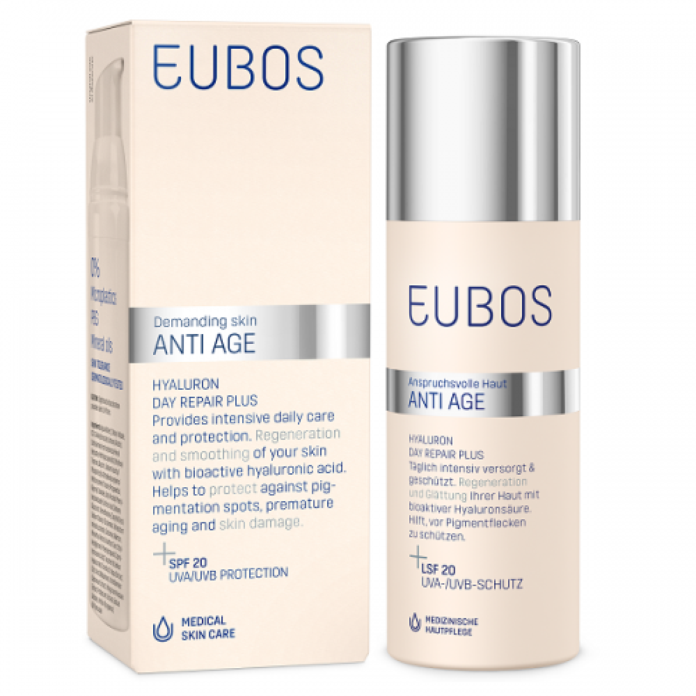 Eubos | Hyaluron Repair & Protect CreamA |Κρέμα Προσώπου για Μείωση των Ρυτίδων | 50ml